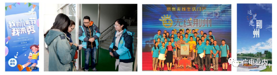 從“融媒+”到“融立方”，荊州廣電的地市級媒體融合方程式