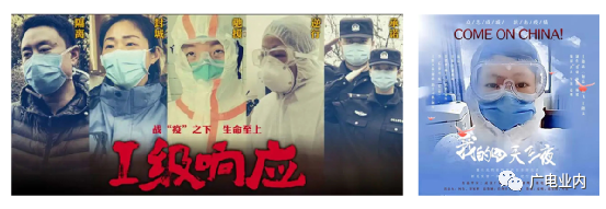 從“融媒+”到“融立方”，荊州廣電的地市級媒體融合方程式