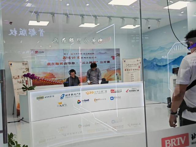 融媒互聯(lián)、超高清直播，多項技術(shù)革新助力智慧廣電建設(shè)