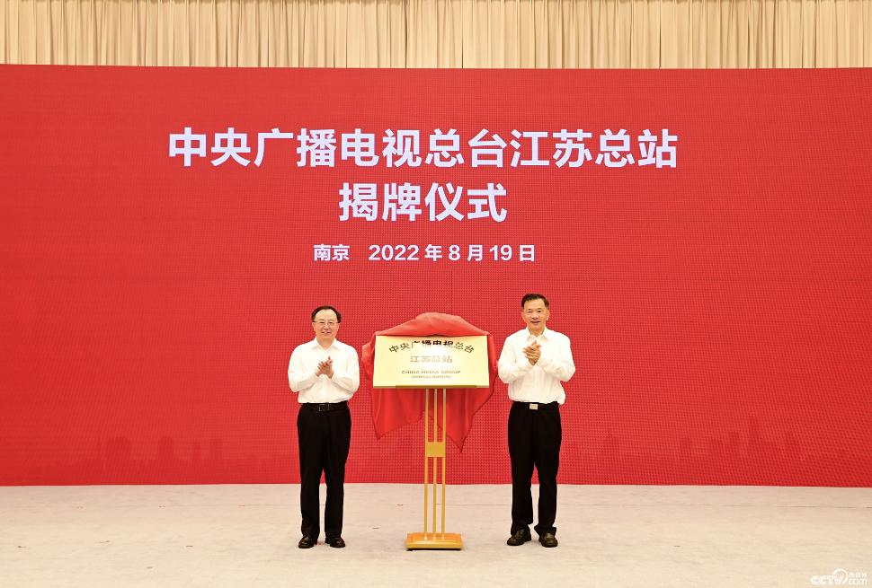 困局面前，廣播電視如何實(shí)現(xiàn)自救？