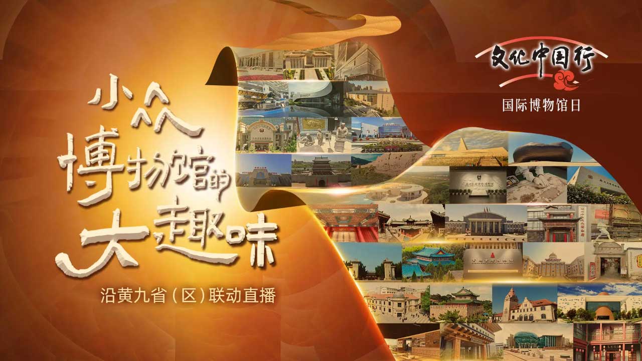 地市級主流媒體融合之路：困境、實踐與轉(zhuǎn)型策略——以山東泰安廣電融媒體建設(shè)為例