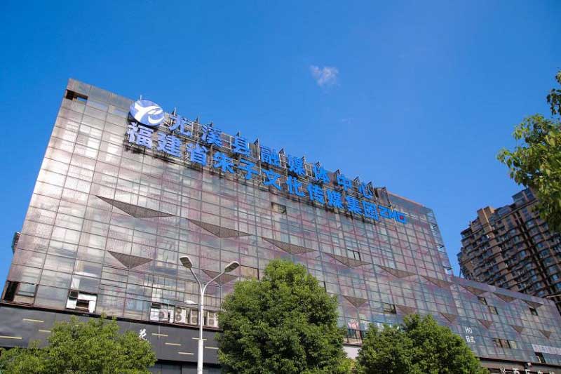 福建首個(gè)縣級(jí)傳媒集團(tuán)成立！