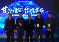 互聯(lián)網(wǎng)時(shí)代廣電新探索：布局智慧家庭業(yè)務(wù)，玩轉(zhuǎn)跨屏互動(dòng)模式