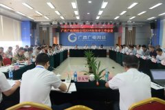 廣西廣電網(wǎng)絡(luò)部署下半年工作，重點(diǎn)在5G！