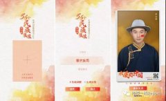 推進(jìn)媒體深度融合，人民日報(bào)是怎么做的？