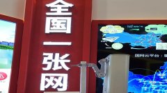2020年廣電的“朋友圈”如何建？