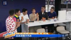央視領(lǐng)跑，廣電系參與直播帶貨大潮