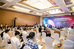 媒體融合進(jìn)入“深水區(qū)”，如何靠5G加速賦能
