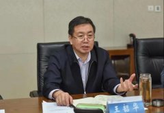 中國(guó)廣電河北公司與總臺(tái)國(guó)際在線會(huì)談，推動(dòng)國(guó)際傳播平臺(tái)建設(shè)、媒體融合發(fā)展