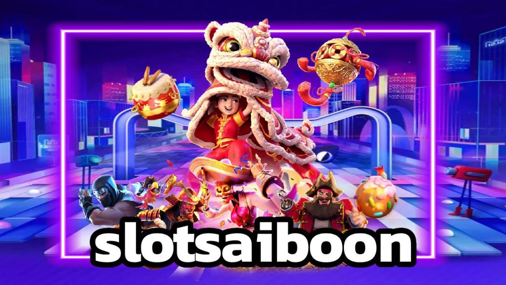 สนุกสุดๆ กับเกมสล็อตออนไลน์ที่มีโอกาสชนะสูง 'slotsaiboon' ลุ้นรับโบนัสใหญ่ทุกวัน!